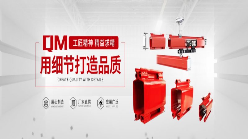 食品输送机：定制化需求背后的选型逻辑